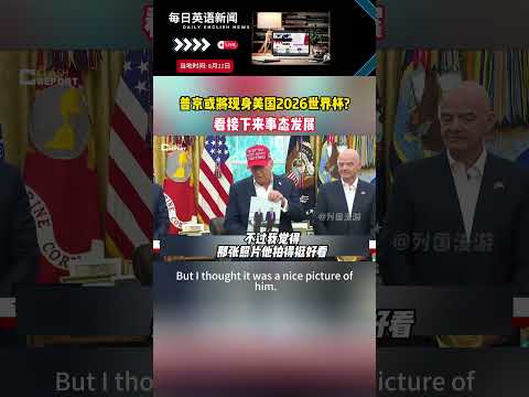 巴林之旅,国脚集结亮,力争首胜可,世界杯买球下注,足球赛事投注,在线下注,体育博彩,世界杯赔率,世界杯投注技巧,足球博彩平台,世界杯投注网站,世界杯在线下注,竞彩世界杯,世界杯投注分析