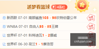 世界杯买球,下注,世界杯买球下注,世界杯买球下注,足球赛事投注,在线下注,体育博彩,世界杯赔率,世界杯投注技巧,足球博彩平台,世界杯投注网站,世界杯在线下注,竞彩世界杯,世界杯投注分析