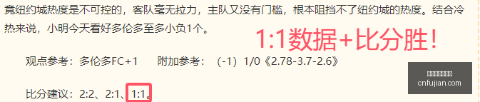 世界杯买球,下注,世界杯买球下注,世界杯买球下注,足球赛事投注,在线下注,体育博彩,世界杯赔率,世界杯投注技巧,足球博彩平台,世界杯投注网站,世界杯在线下注,竞彩世界杯,世界杯投注分析