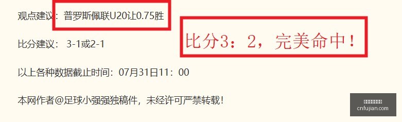 世界杯买球,下注,世界杯买球下注,世界杯买球下注,足球赛事投注,在线下注,体育博彩,世界杯赔率,世界杯投注技巧,足球博彩平台,世界杯投注网站,世界杯在线下注,竞彩世界杯,世界杯投注分析
