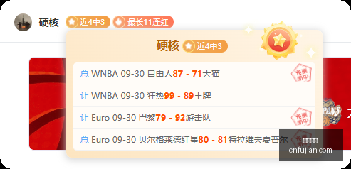 外滩大会,科技人文终,极十问,皇冠体育,皇冠体育官网,皇冠体育app,皇冠体育平台
