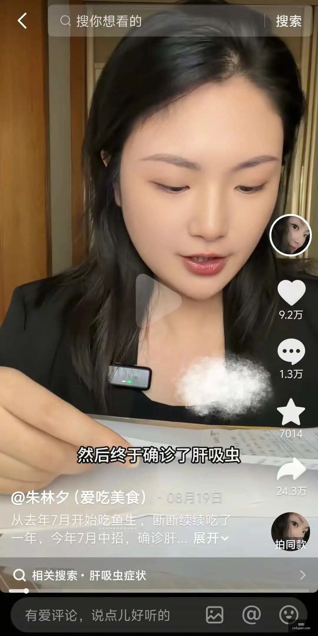 透露迪士尼,与海洋世界,无缘,皇冠体育,皇冠体育官网,皇冠体育app,皇冠体育平台