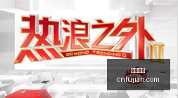 电竞战队新,阵容揭晓,新赛季目标,皇冠体育,皇冠体育官网,皇冠体育app,皇冠体育平台