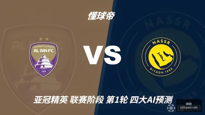 科鲨詹韦队,友难相处,快船队或迎,皇冠体育,皇冠体育官网,皇冠体育app,皇冠体育平台