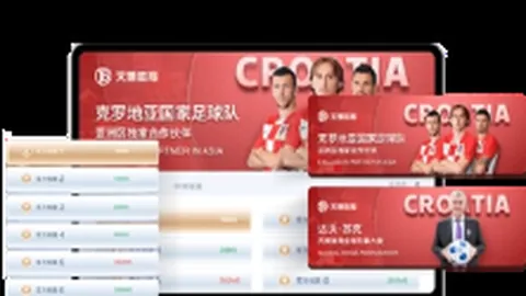 奥格斯堡1负斯图加特，德甲战果出炉