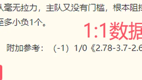 世界杯买球下注 114741