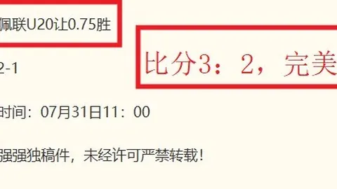 世界杯买球下注 120353 53