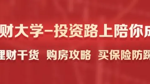 电竞战队新阵容揭晓，新赛季目标锁定冠军