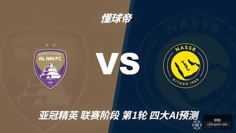 科鲨詹韦队友难相处：快船队或迎卸载压力新篇章
